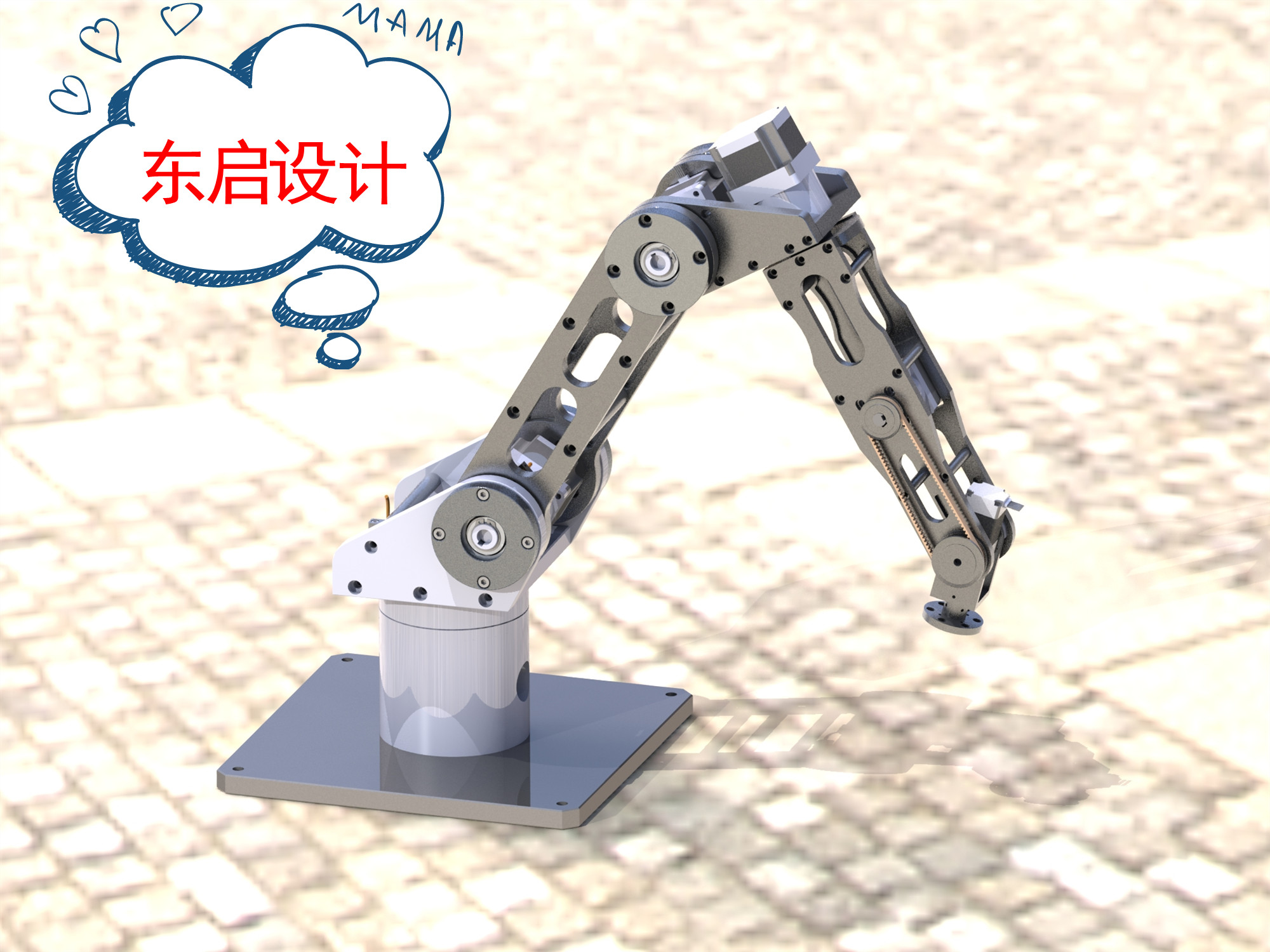 六轴机器人渲染仿真动画