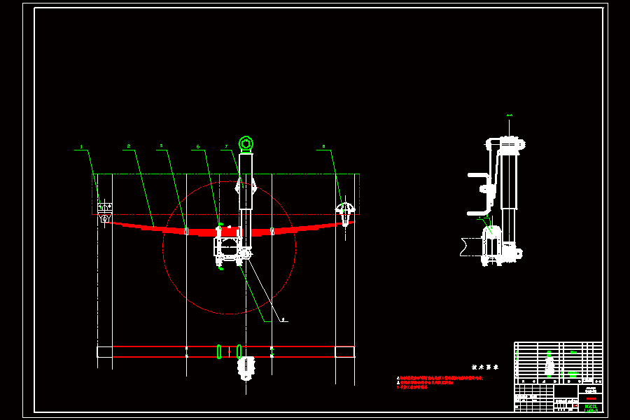 QC321-松花江微型汽车悬架设计[全套CAD和文档]