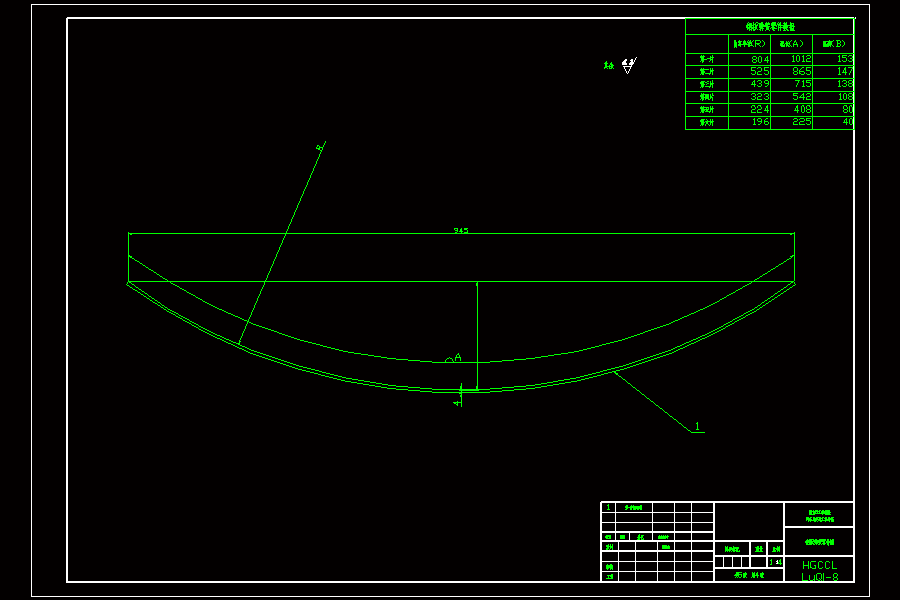 QC321-松花江微型汽车悬架设计[全套CAD和文档]