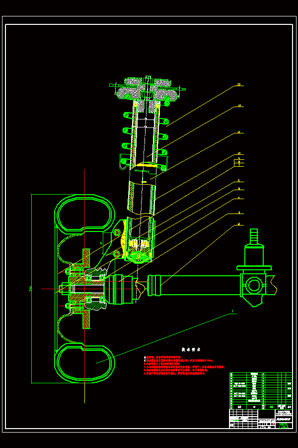 QC321-松花江微型汽车悬架设计[全套CAD和文档]