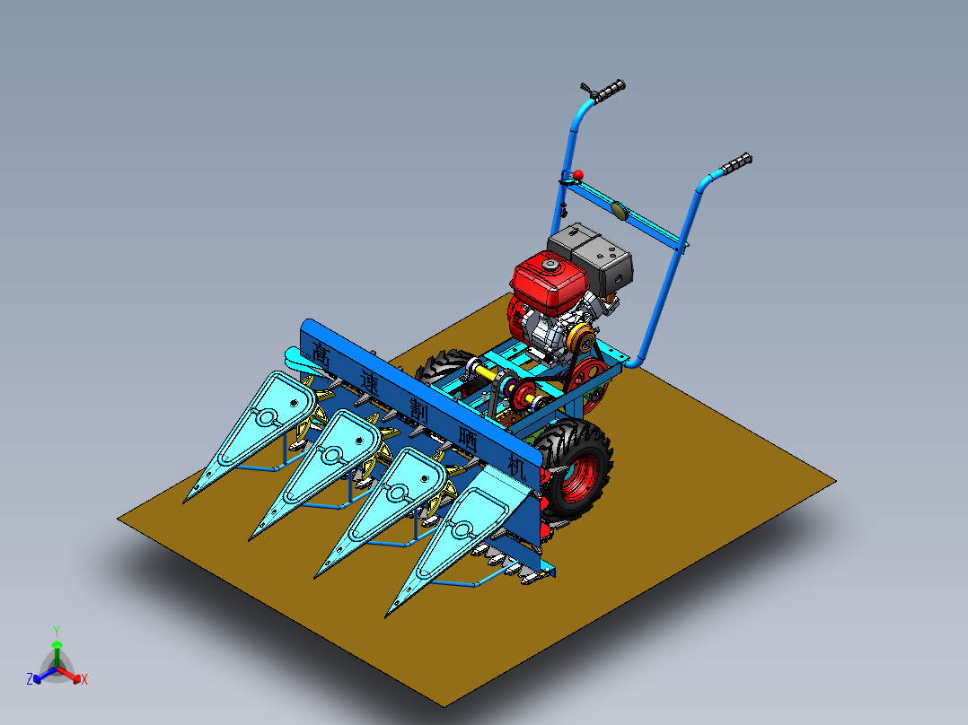 高速割晒机正等轴测图