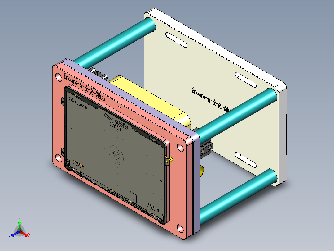 Encore-A-QX-CNC6-0520