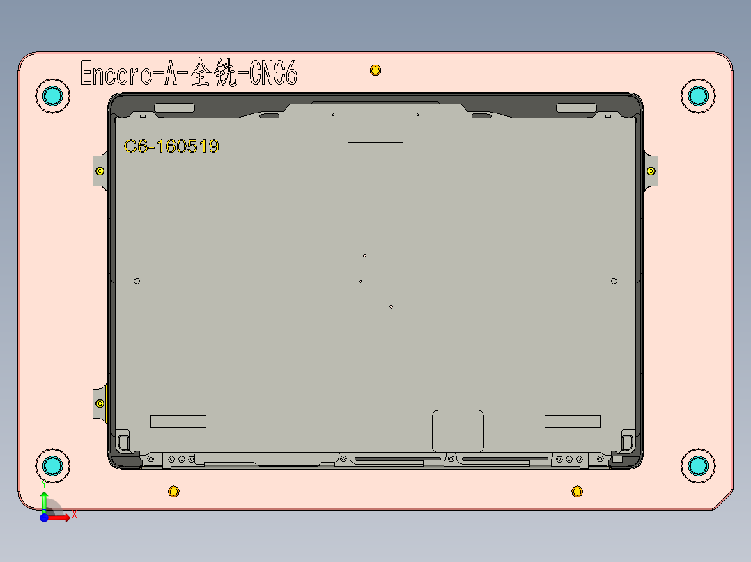 Encore-A-QX-CNC6-0520前视图