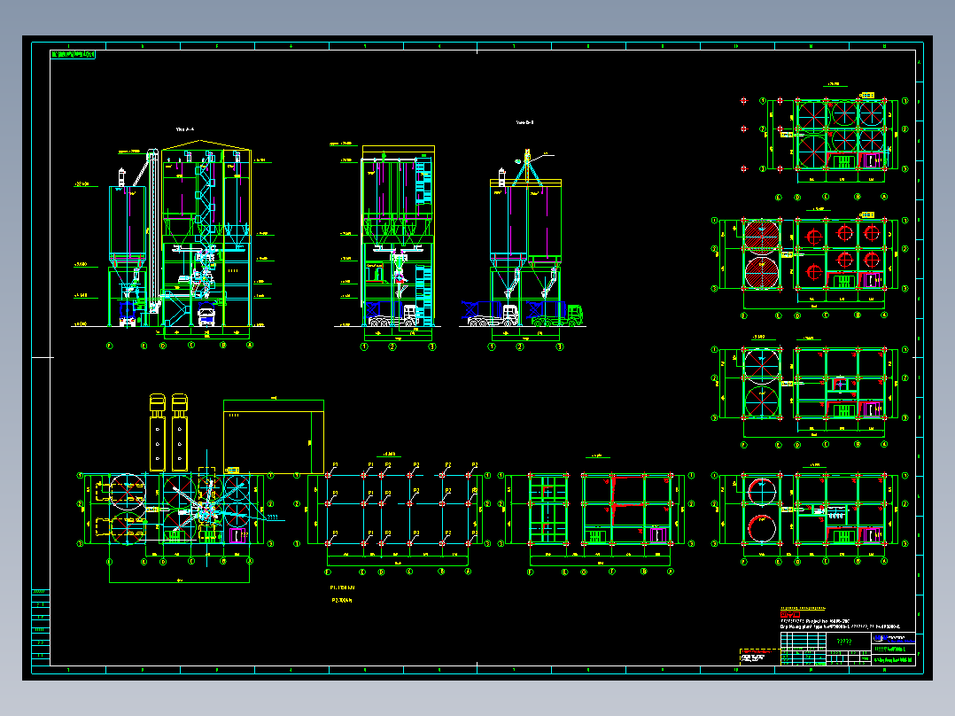 【蔡博士】粉料计量称重混合散装生产线布置图-16008-20C(1)(1) 20-12-21