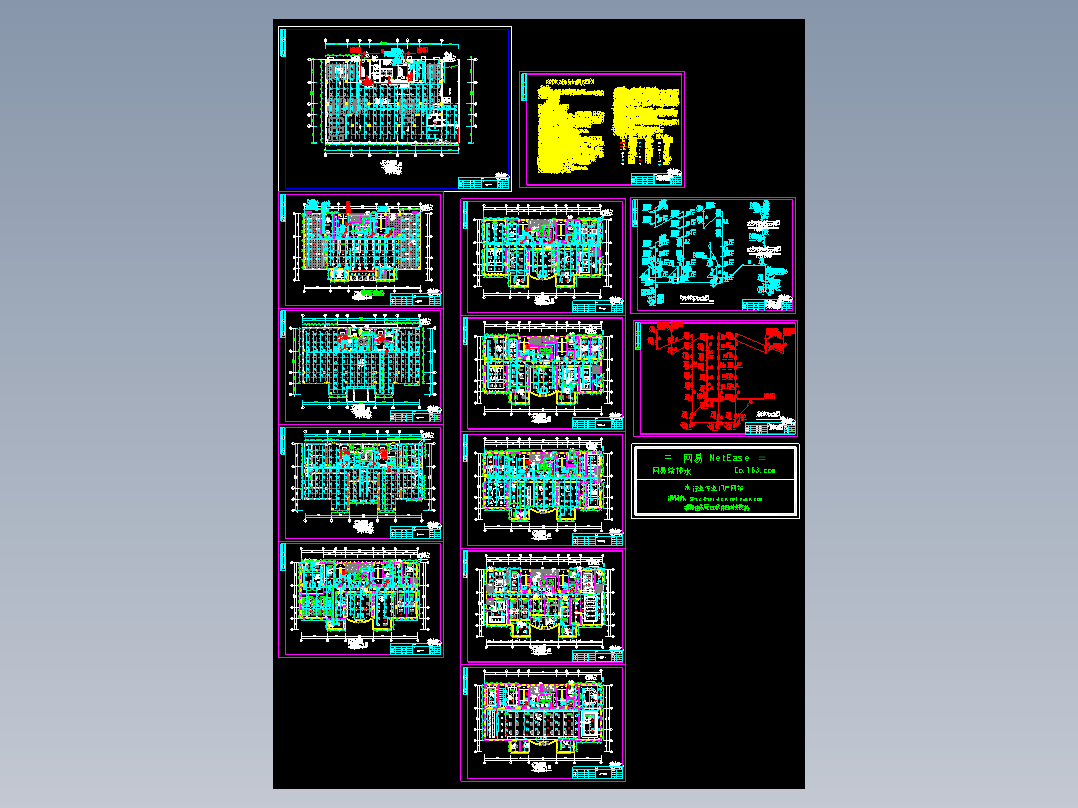 某科技园科技研发大楼消防系统图纸