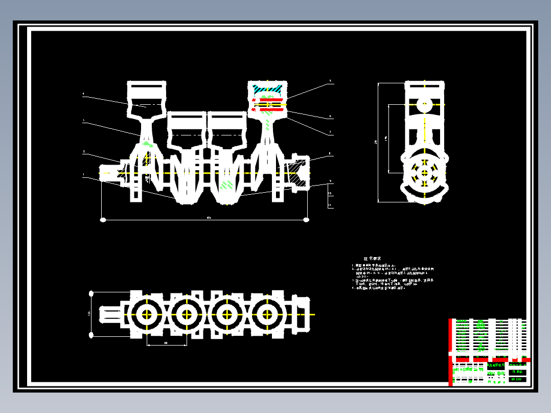 汽车-汽车<span style='color: red'>曲柄</span><span style='color: red'>连杆机构</span>毕业<span style='color: red'>设计</span>