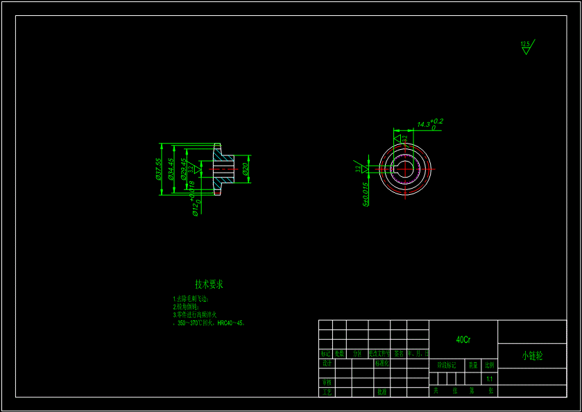 XL685-一种三星轮式电动爬楼梯轮椅的结构设计设计素材