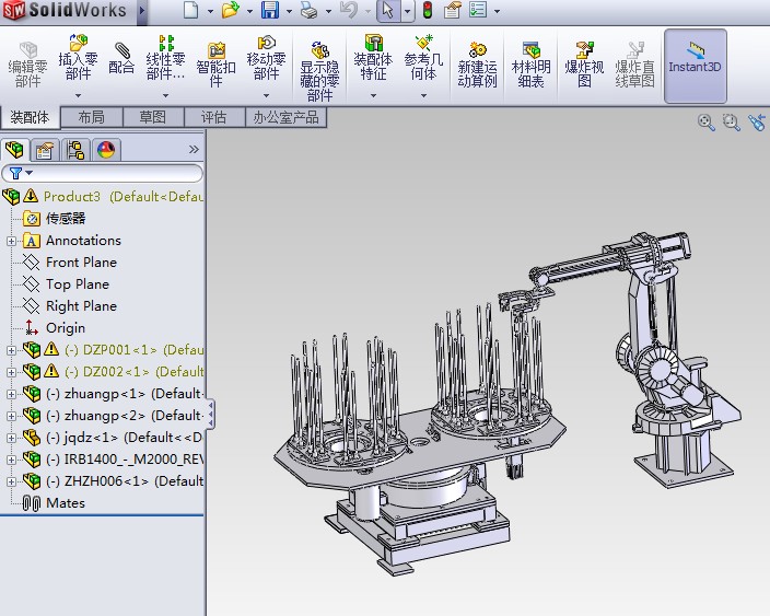 机器人自动上料装置3D图纸H900 非标自动化设备3D图纸3D模型