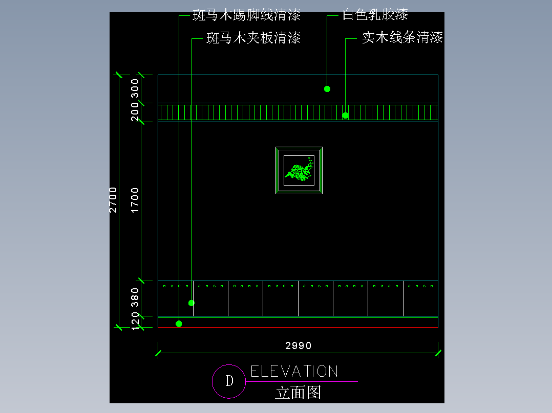 建筑图库工装二-FH04087D
