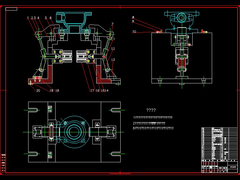 Q217-左阀体机械加工工艺及夹具设计【镗孔+铣面】