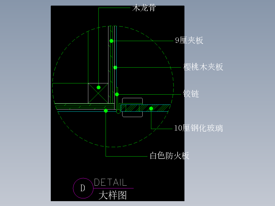 建筑图库工装四-FH04320A