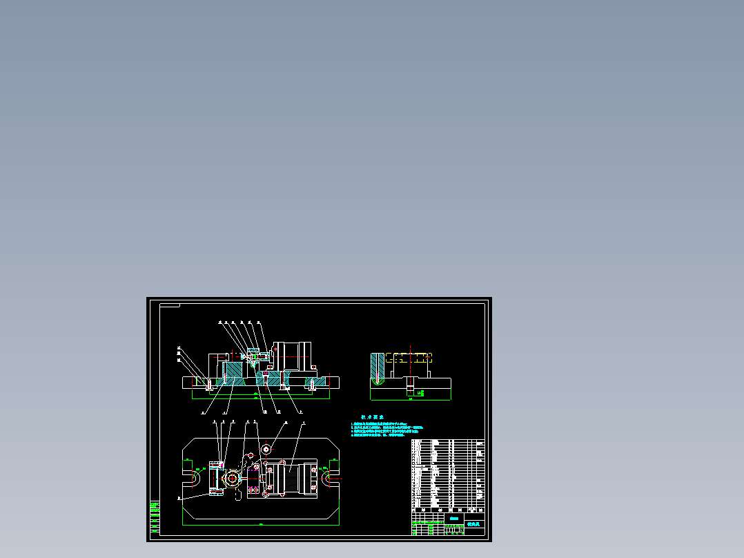 831009车床杠杆加工工艺及铣30mm右端面【φ25孔端面】夹具设计【气缸夹紧】