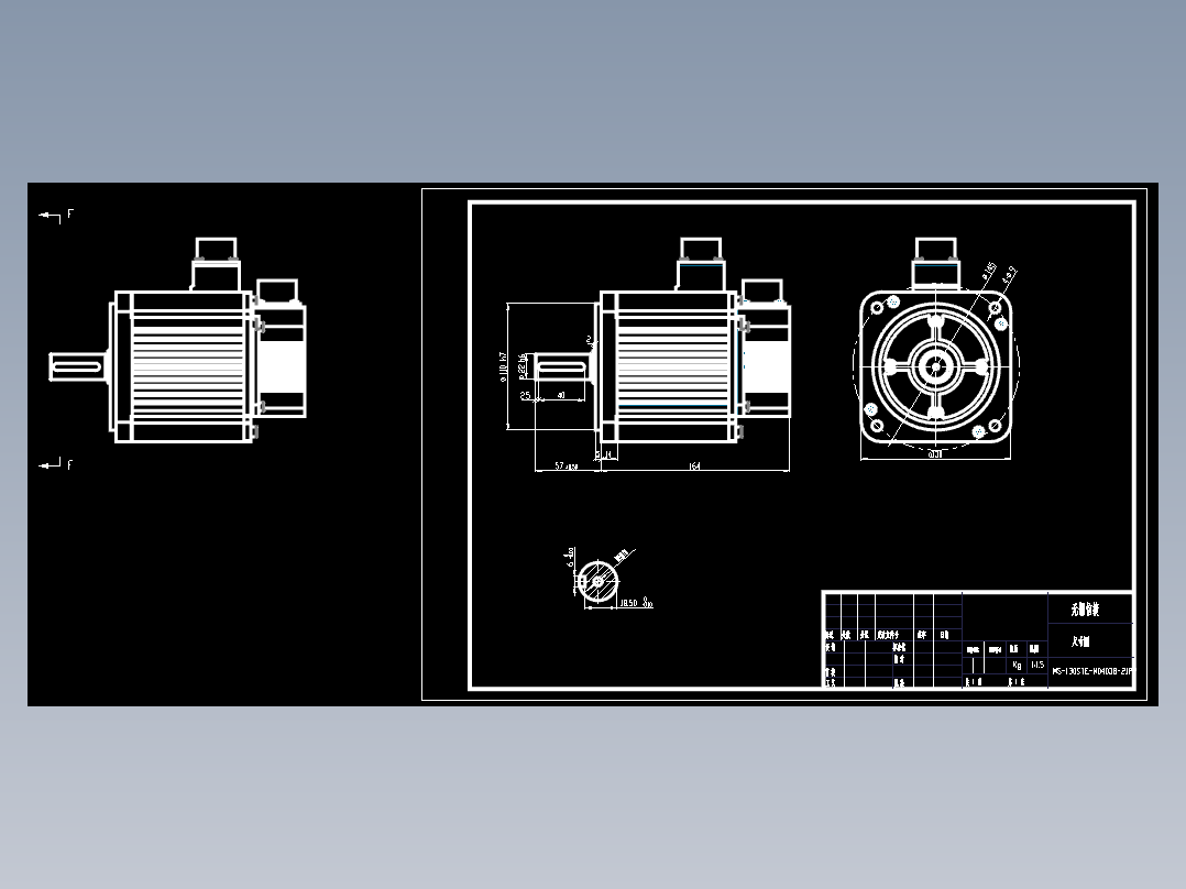 电机MS-130ST-T04030B-21P2.DXF