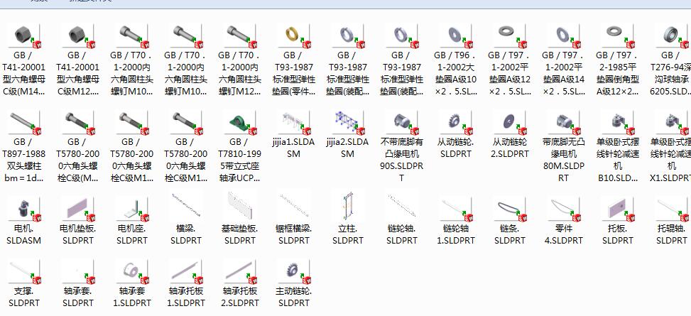 泡沫混凝土切割机结构设计含三维二维说明书364902