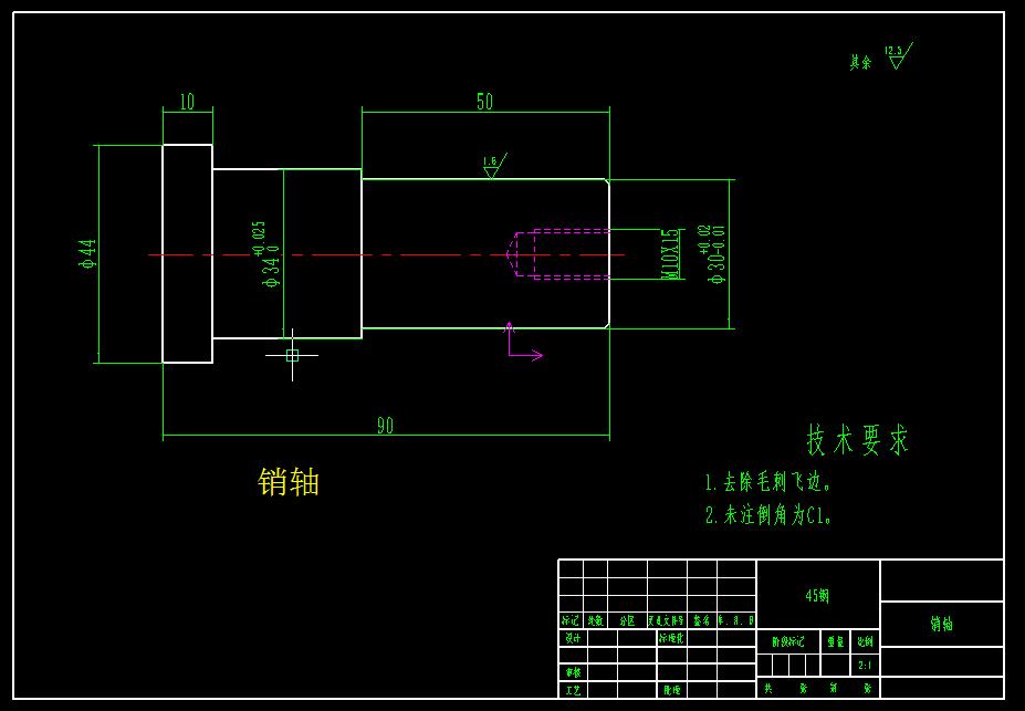泡沫混凝土切割机结构设计含三维二维说明书364902