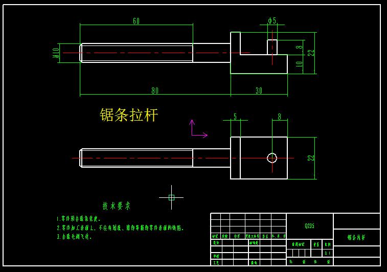 泡沫混凝土切割机结构设计含三维二维说明书364902