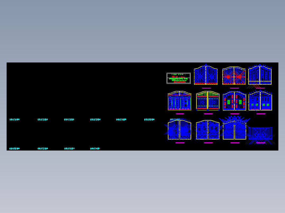 最新整合_300多套古建筑中式构造cad图（比较详细）