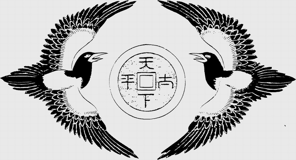 最新整合_300多套古建筑中式构造cad图（比较详细）