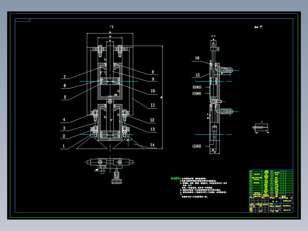 JX615-便携式玻璃清洁<span style='color: red'>机器人</span>驱动及擦洗机构设计高空作业清洗机
