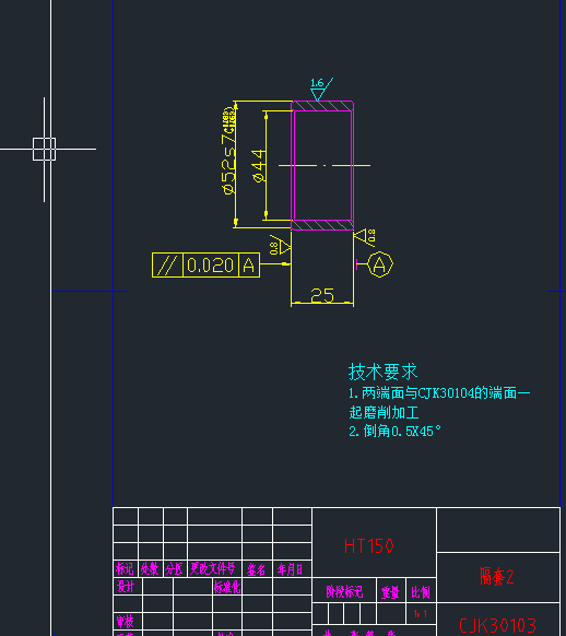 CA6140普通车床改为经济型数控车床纵向进给系统设计及进给系统的润滑设计