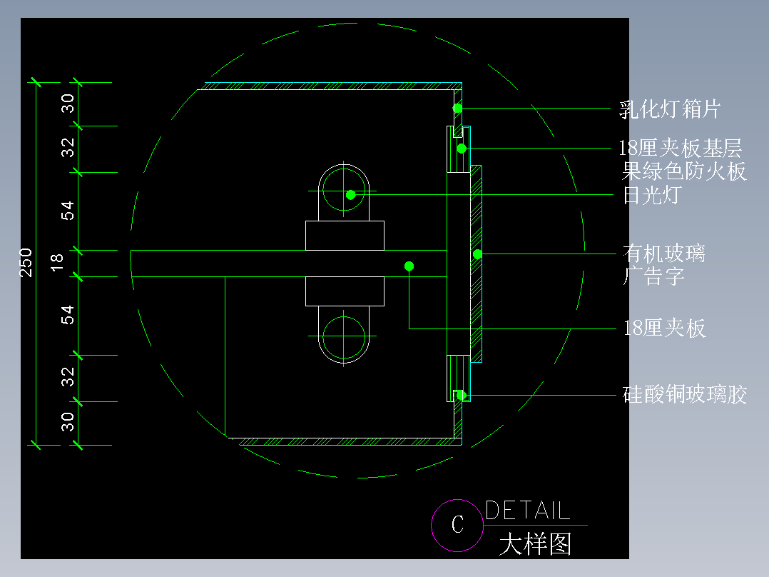 建筑图库工装五-FH04678A