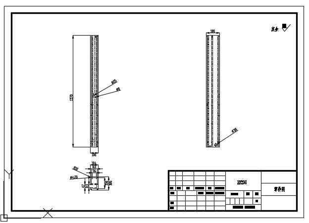 车载轮椅提升机(1)