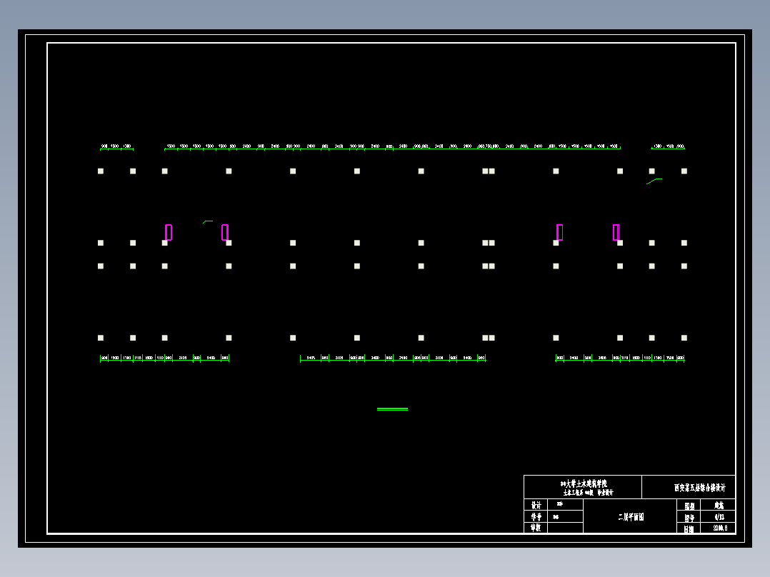 6900平米，五层综合楼带商场（开题报告、计算书、建筑、结构图纸）