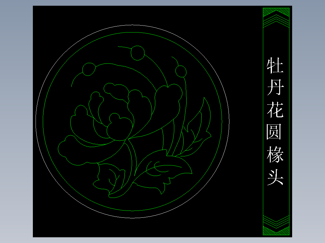 家装图库一-FH02001F