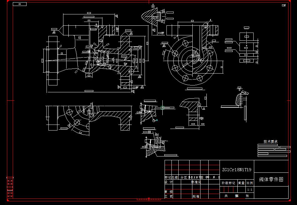 Q159-阀体零件的机械加工工艺及镗孔夹具设计【三维SolidWorks】