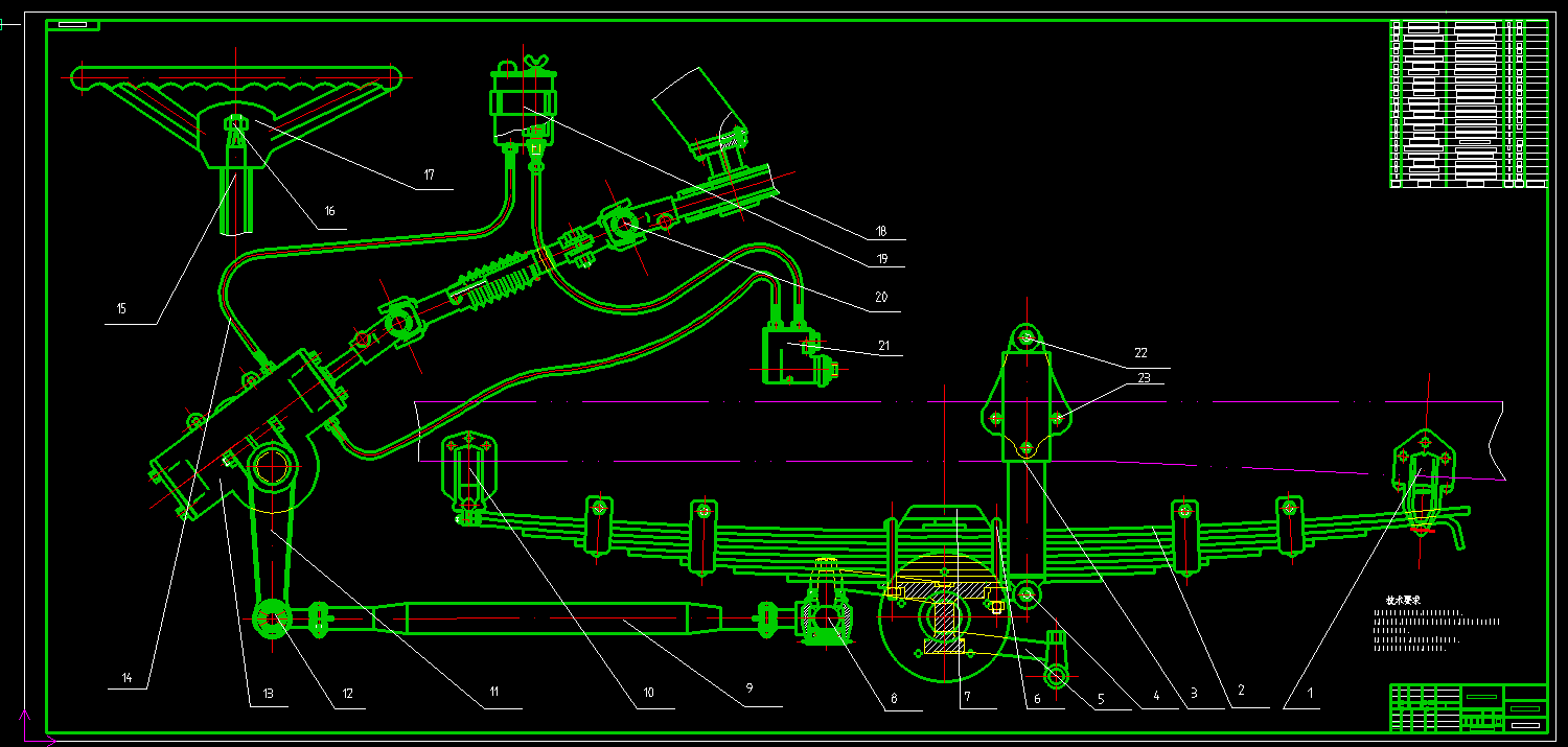 0006-3吨柴油动力货车转向系统和前悬架设计（CAD图+翻译）