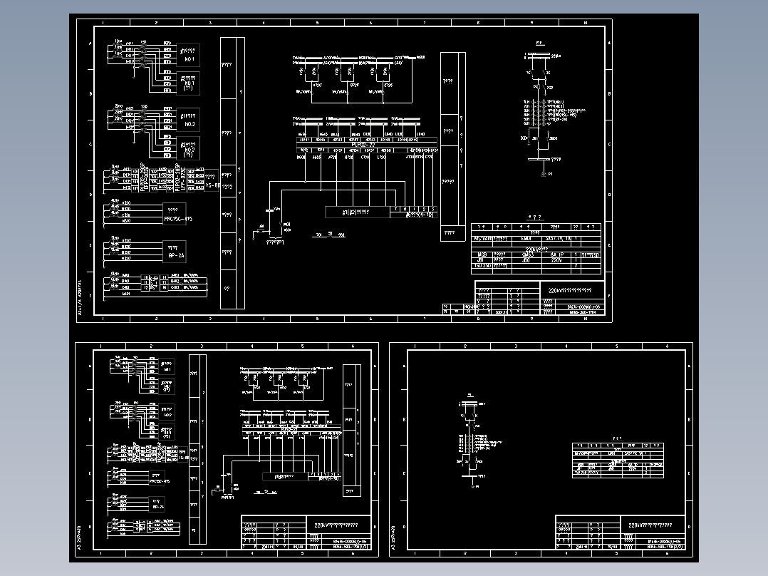 220kV旁路示意图及电流电压回路(B066-500-1704)