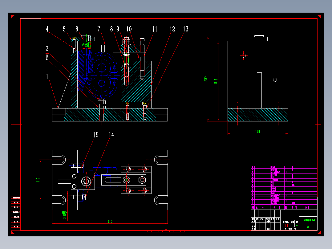 油泵泵体加工工艺规程及钻φ12孔夹具设计