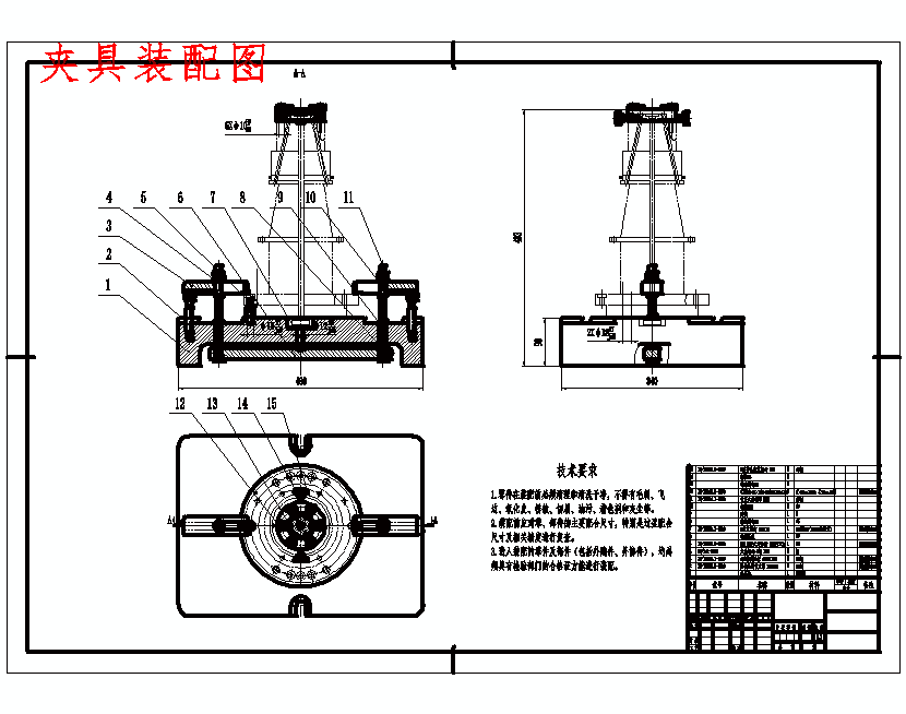 右出线轴的钻6-Ф6夹具设计及加工工艺装备含4张CAD图