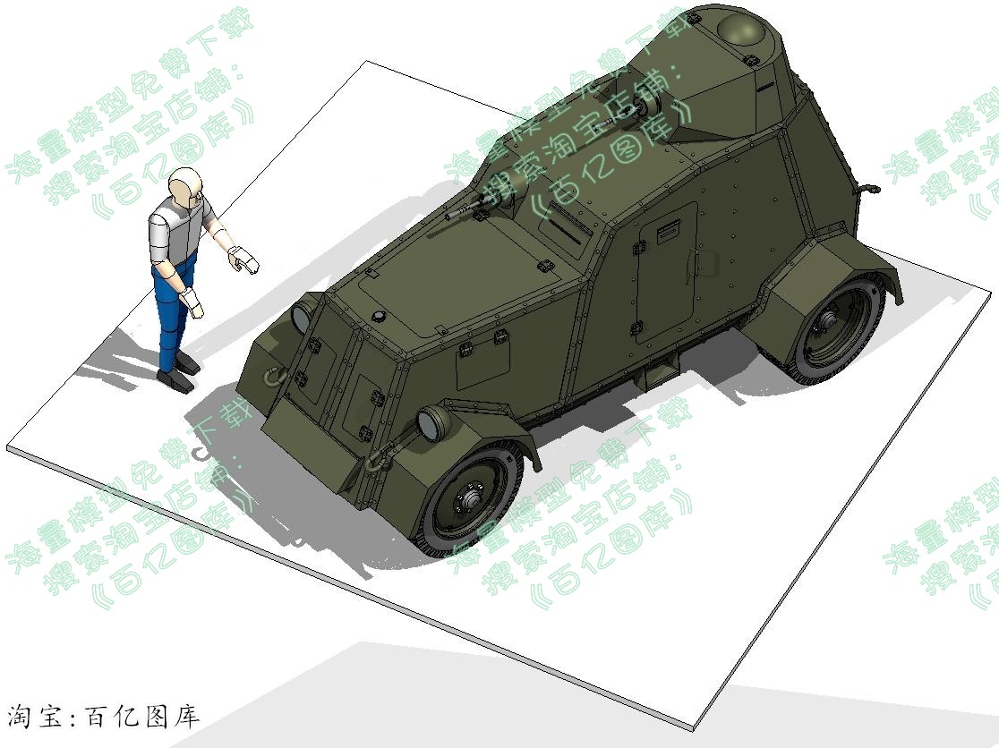 UNL-35装甲车