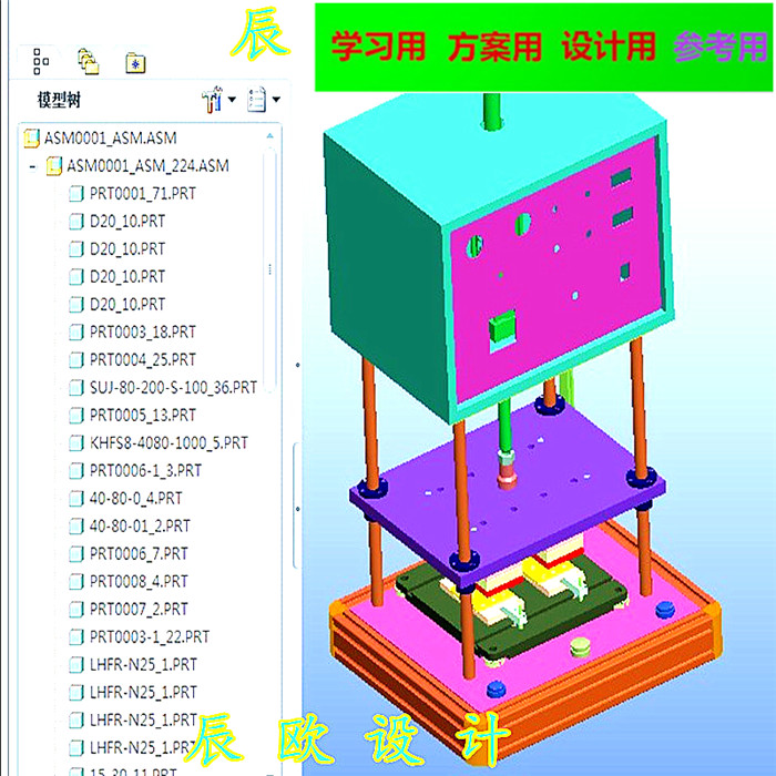 桌上型热熔机3D图纸 非标自动化设备3D图纸3D模型