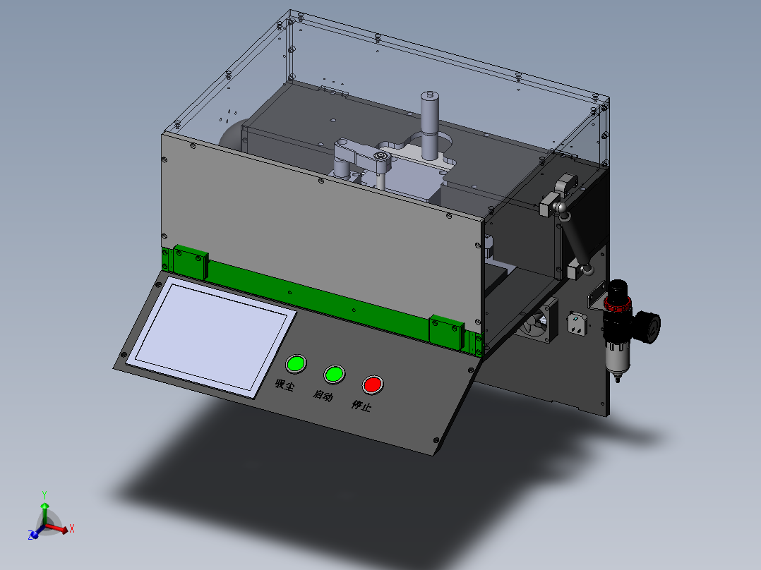 手机电源壳切割检测机