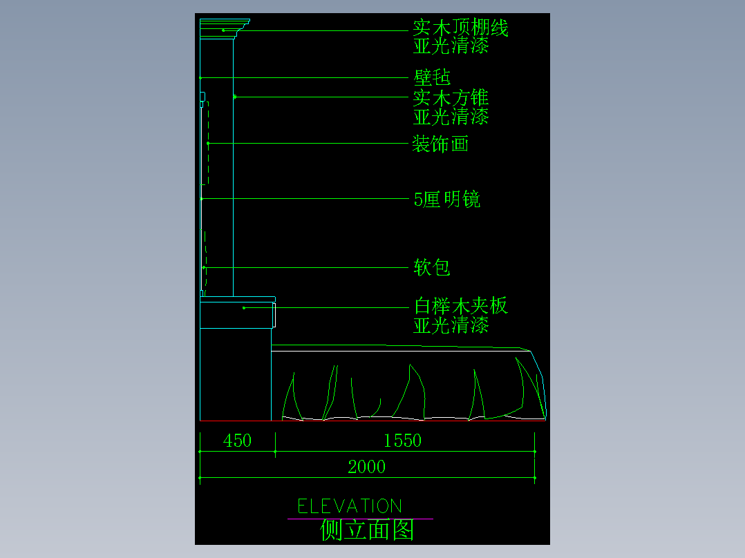家装类CAD土块(二)--FH01045D