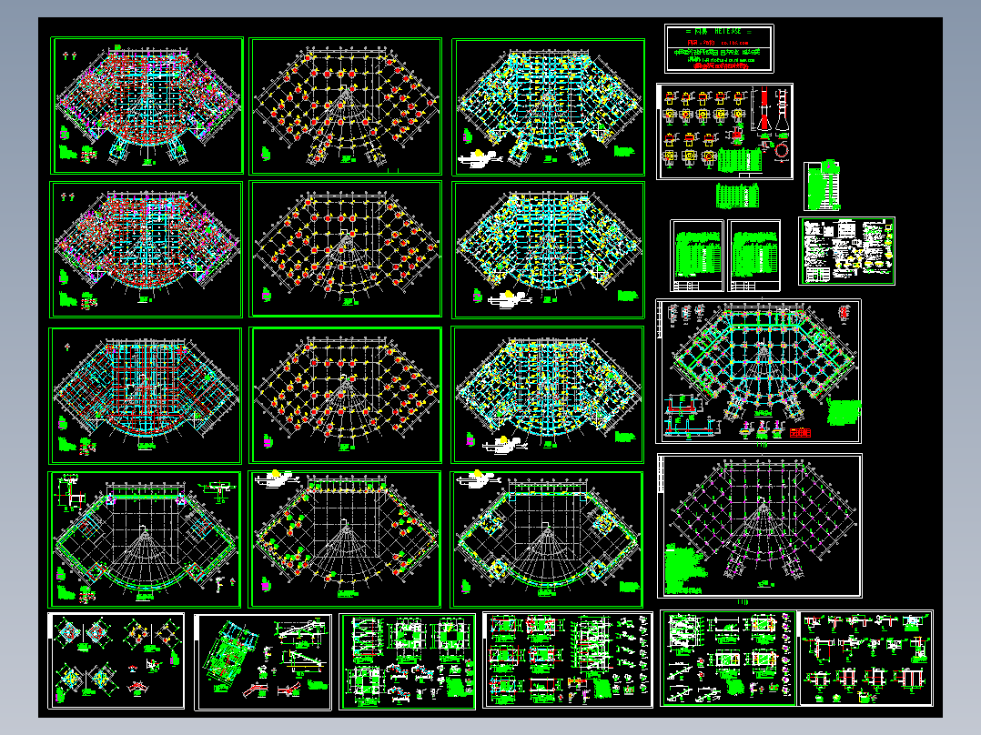 框架结构学校食堂结构图纸