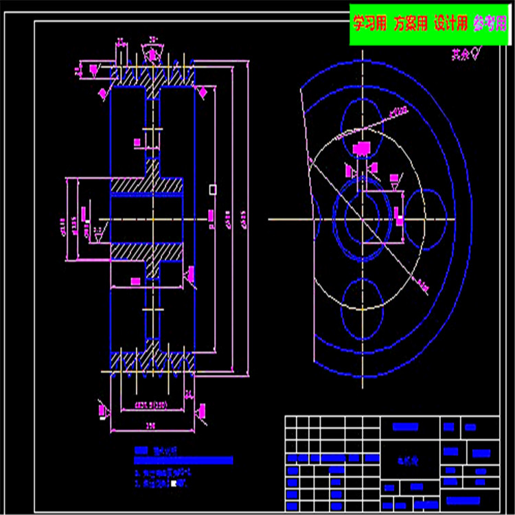 反击锤式破碎机CAD图 机械设计参考资料设计素材