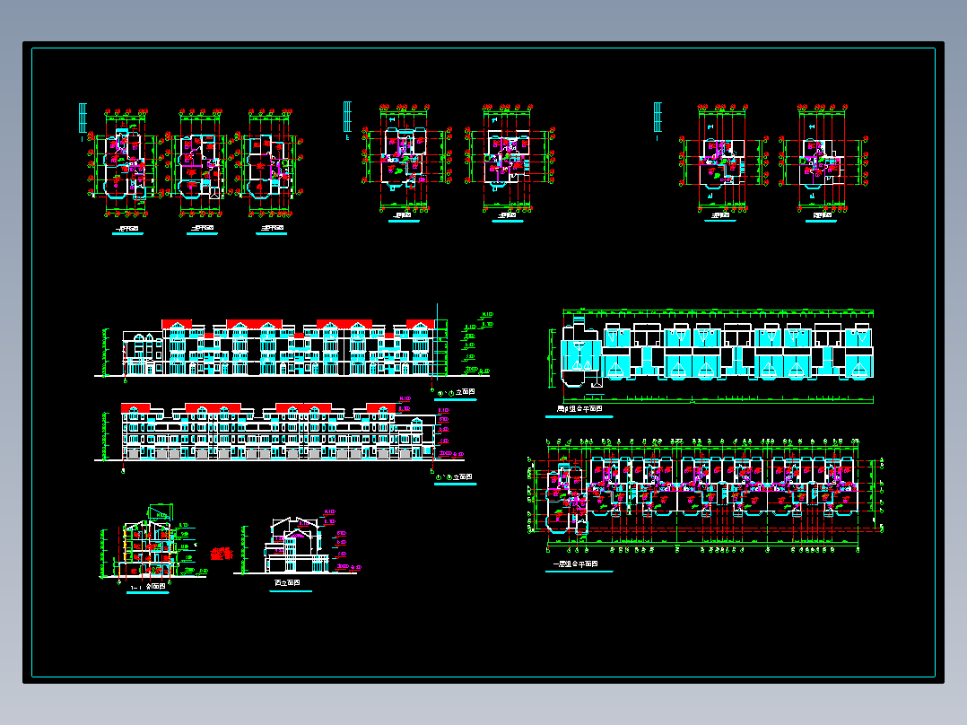 低层连排住宅建施图