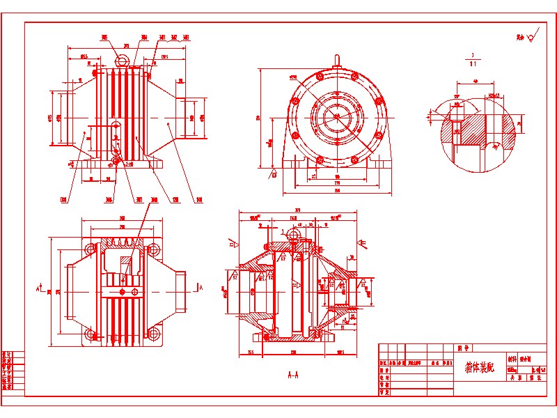 1G080--NGW行星减速器的结构设计