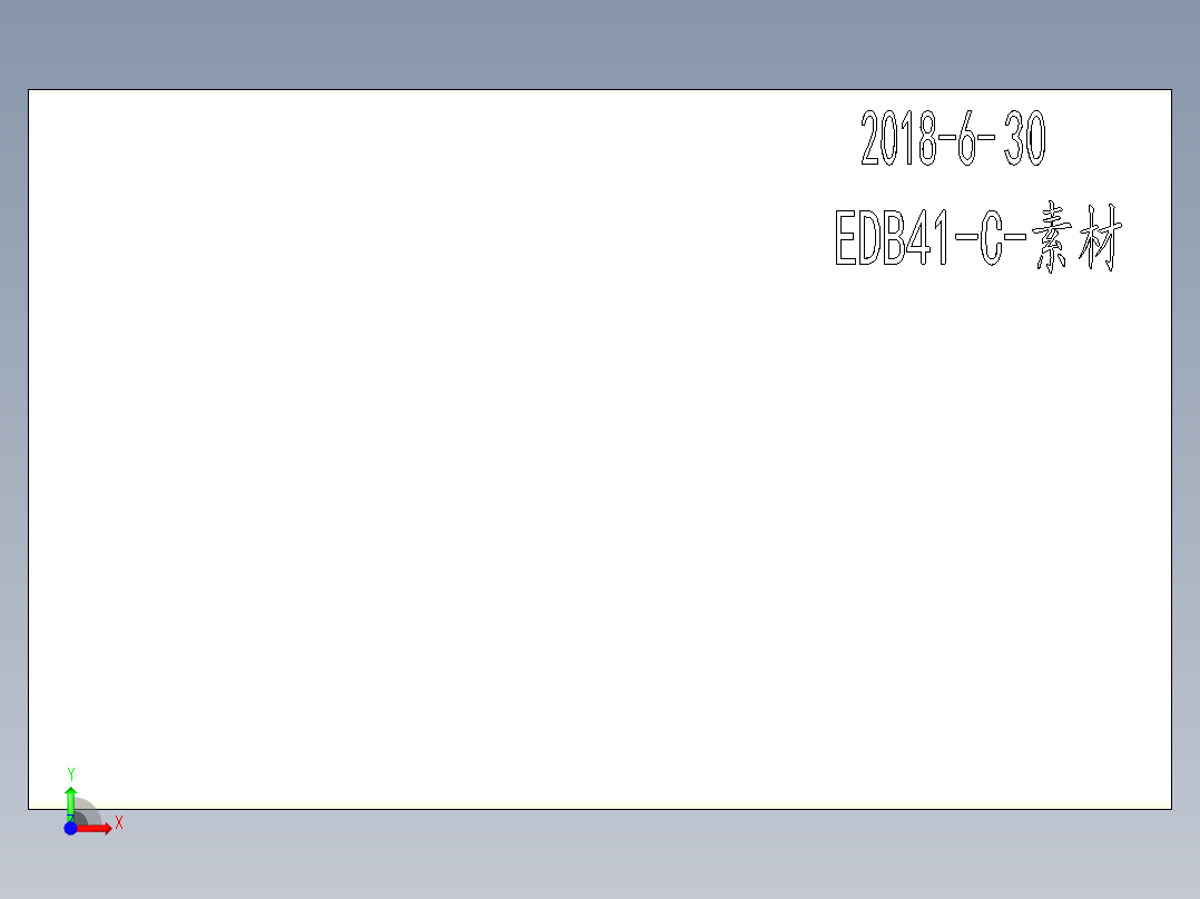 EDB41-C-GXT-180703前视图