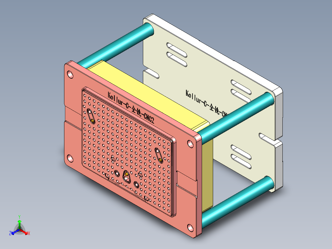 Kollur-C-QX-CNC2-1128