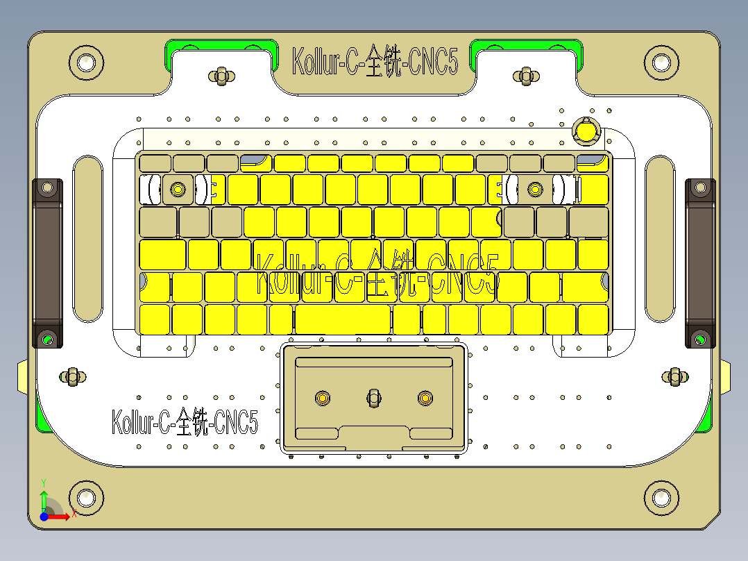 Kollur-C-QX-CNC5-170311前视图
