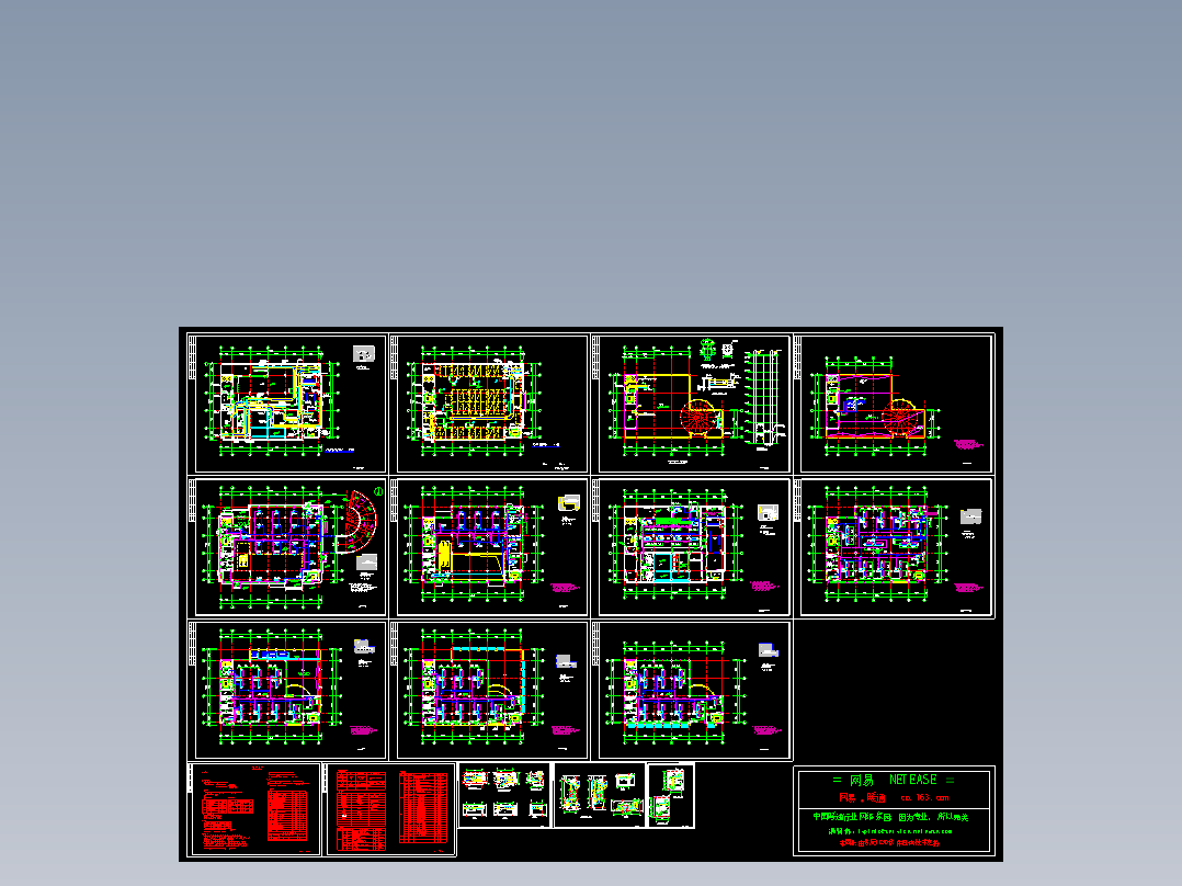 办公楼VRV空调系统设计