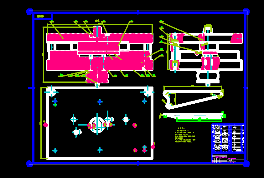拖拉机机架框冷冲模具设计（附设计说明书）