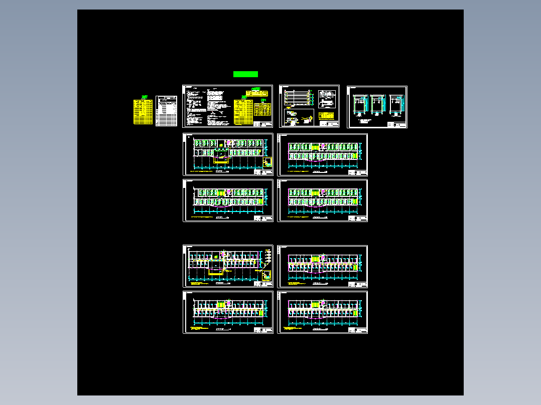 某煤矿通风空调采暖全套图纸