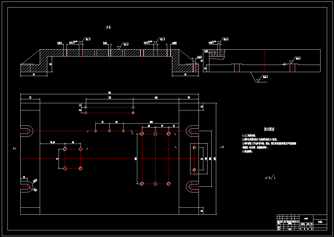 电机联轴器加工工艺钻D9.5孔夹具设计（含CAD图纸+说明书）