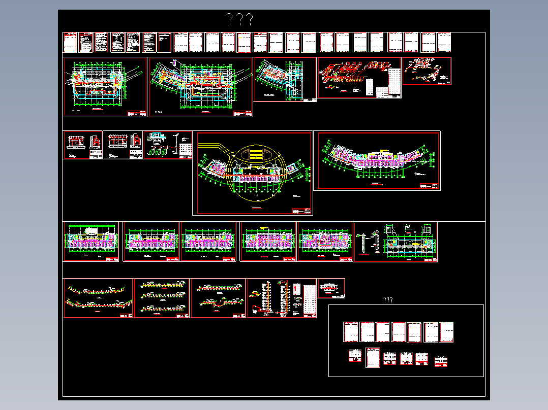 某省交通运输指挥综合大楼暖通施工图