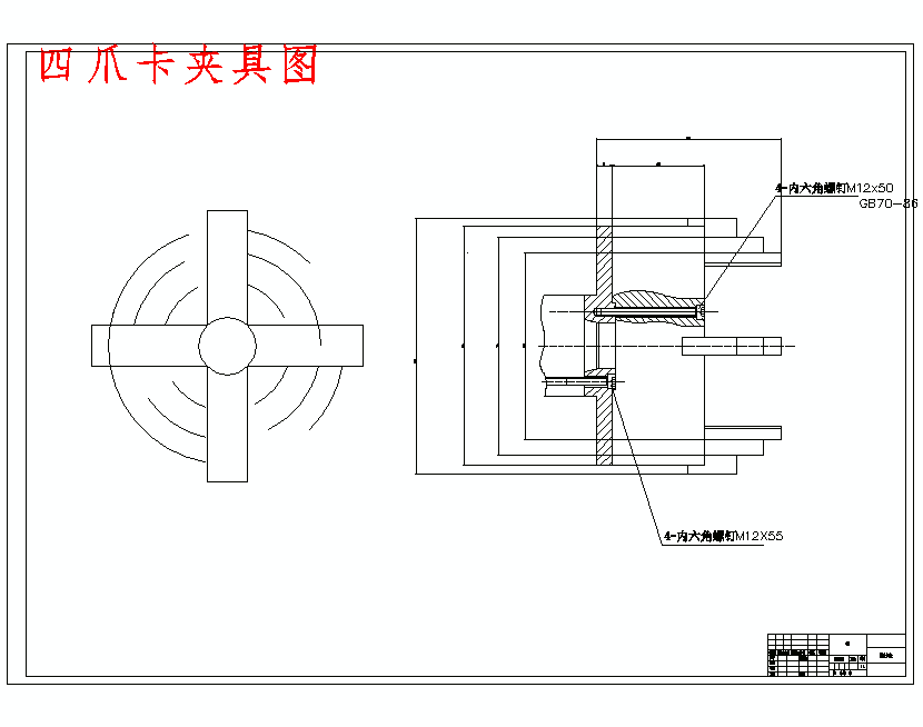 塑料牙签盒的注塑模具设计-注射模含3张CAD图